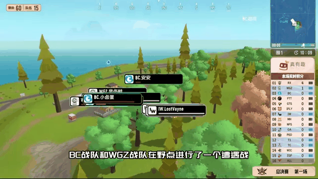 香肠派对“吃鸡欢乐季”，新玩法拉开序幕