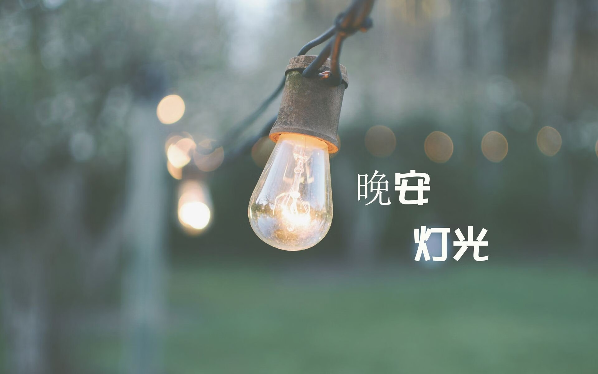 NBA国际赛：拓展全球市场的战略新动向，nba国际球队