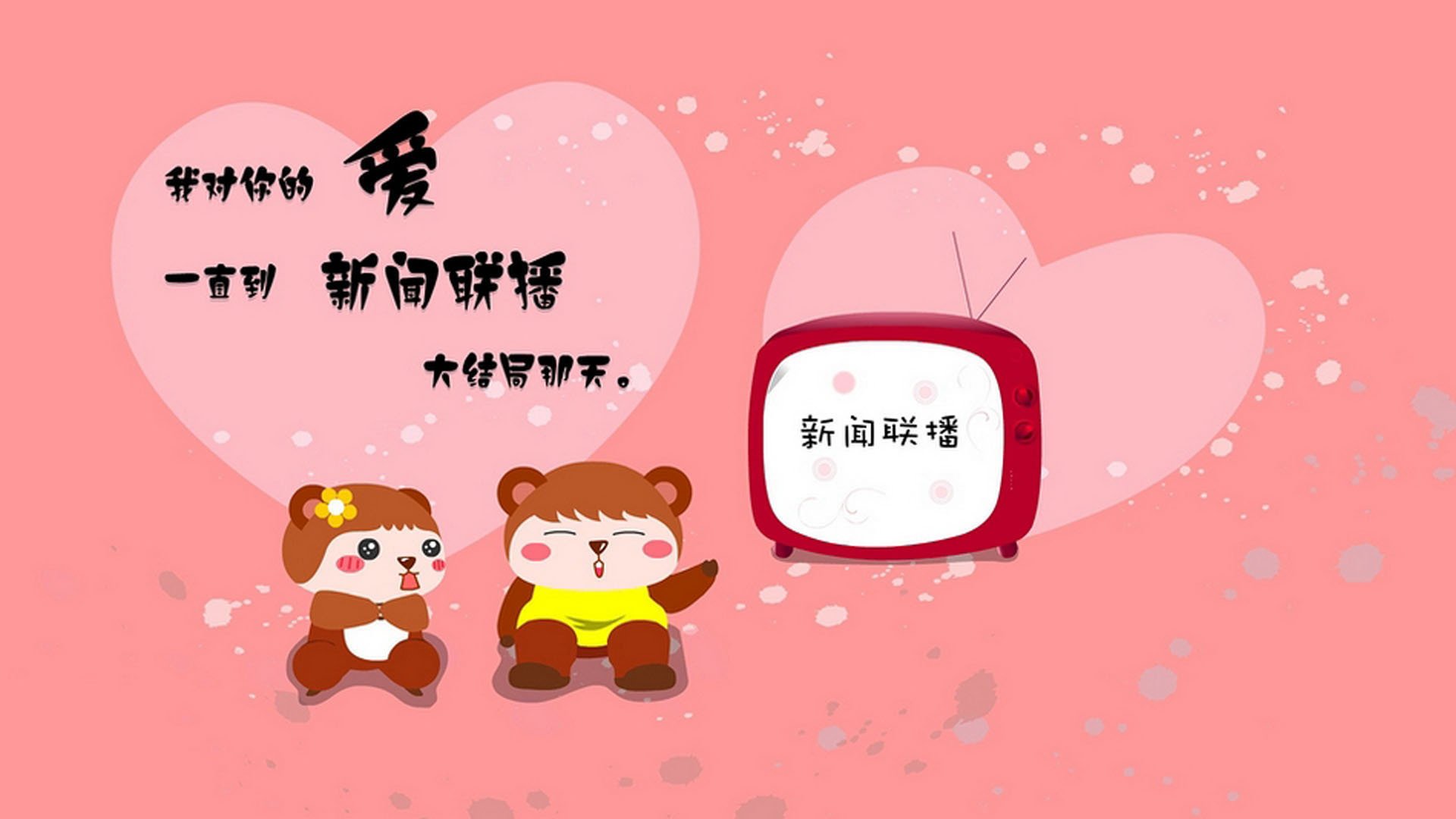 kaiyun体育综合-“西甲争冠焦点：劲旅交锋，胜负悬而未决”，意甲老牌劲旅