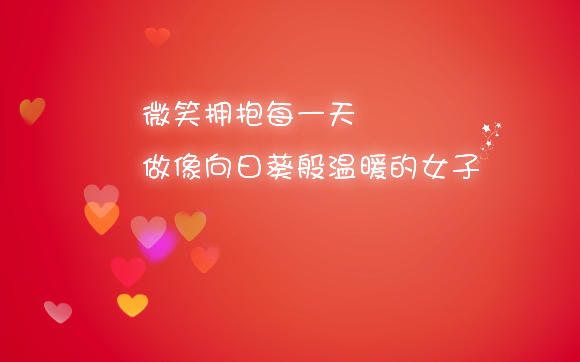 数字红包：竞技竞猜竞猜赢好礼，数字竞猜是什么东西