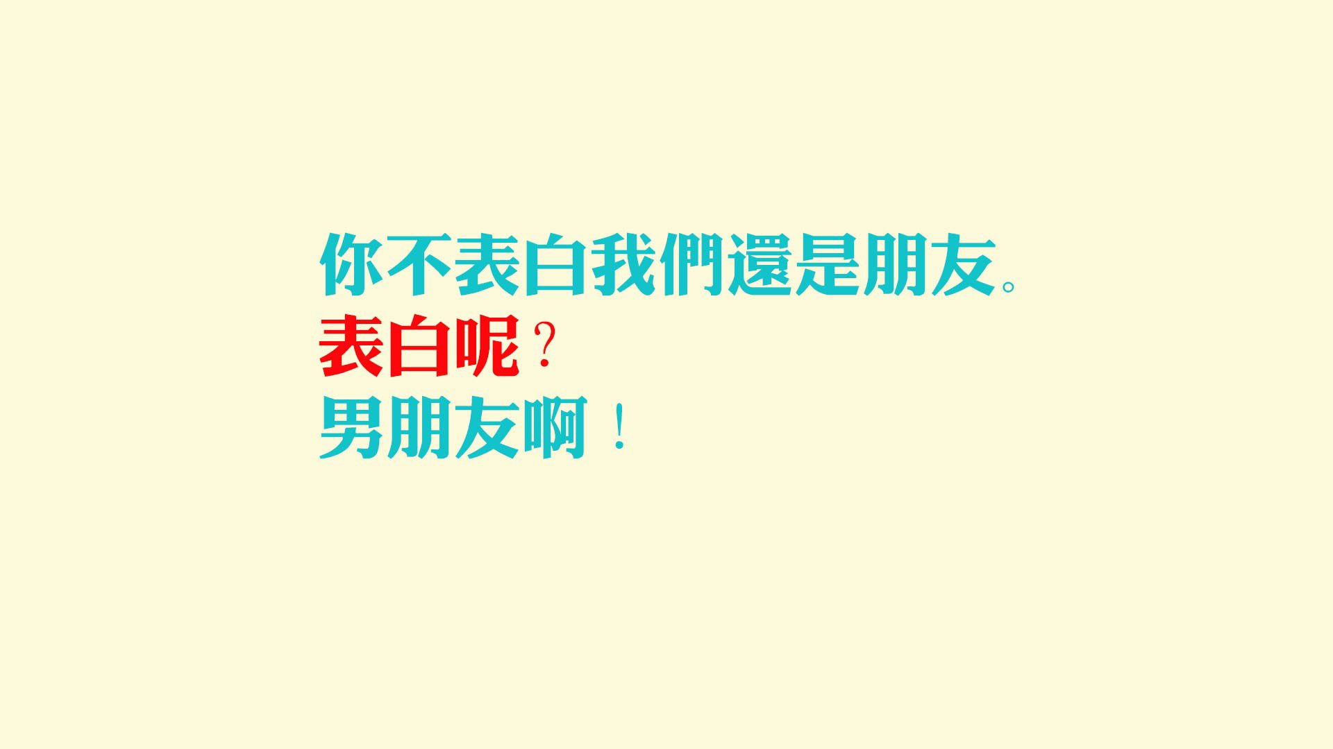 Aster与其他战队激烈对抗，aster战队队员