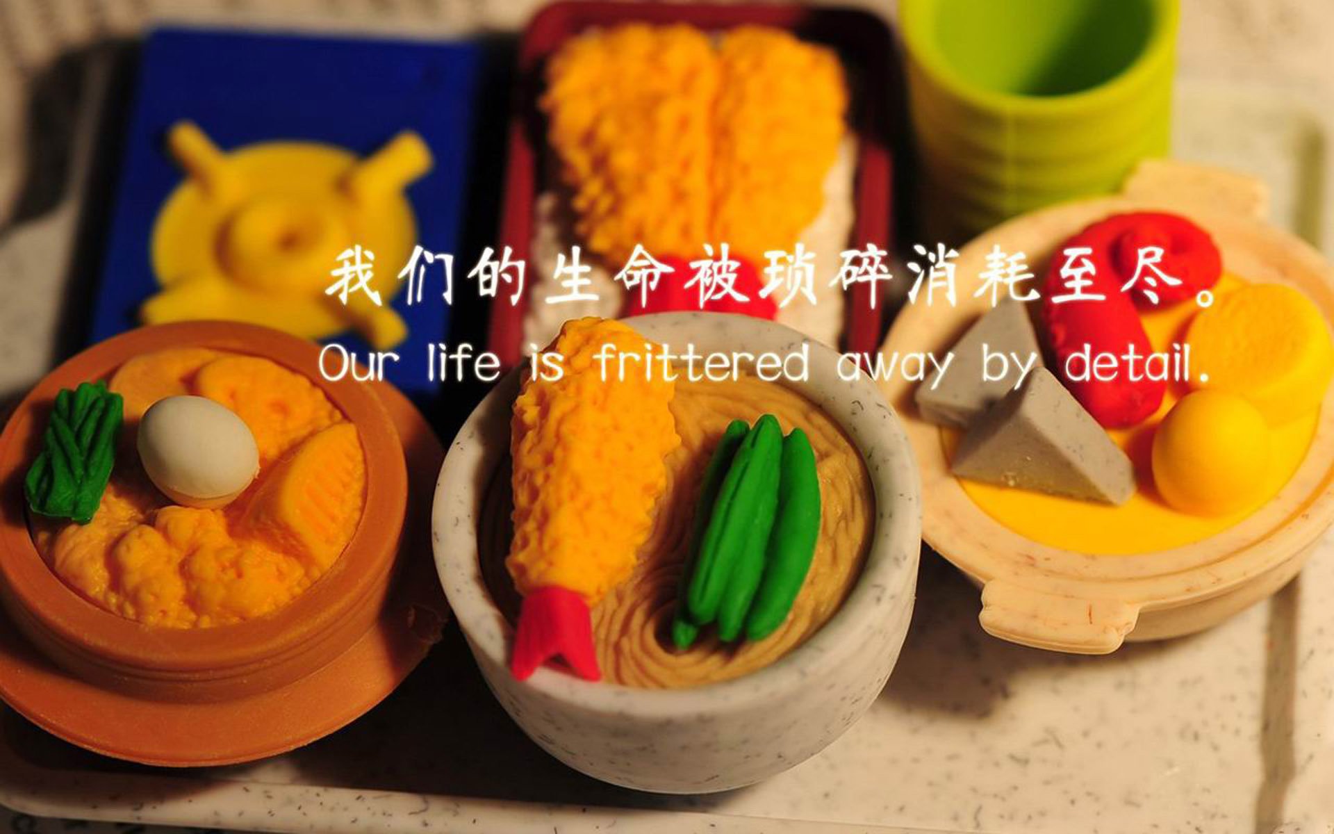 奥萨苏纳成功逆袭，逆转比分战胜劲敌，奥萨苏纳ds