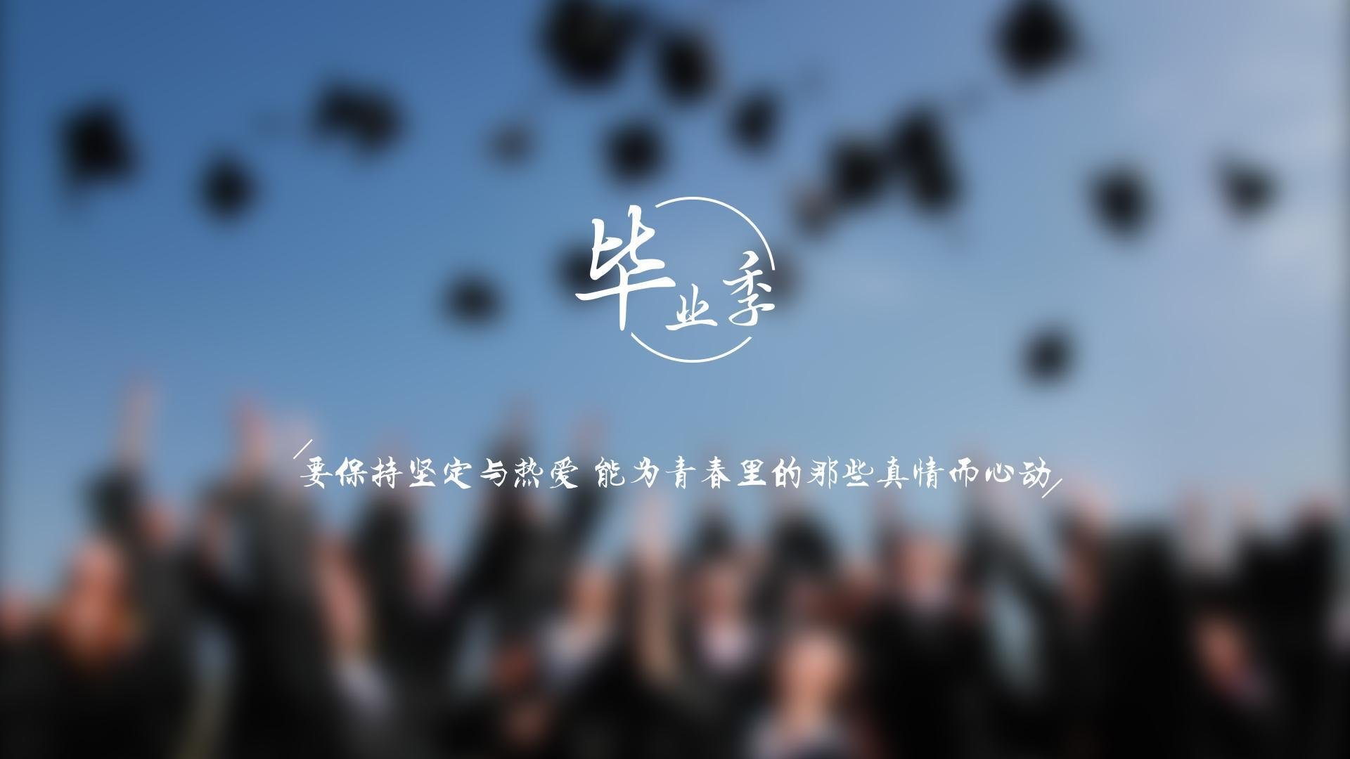 意外田径赛程变动引热议