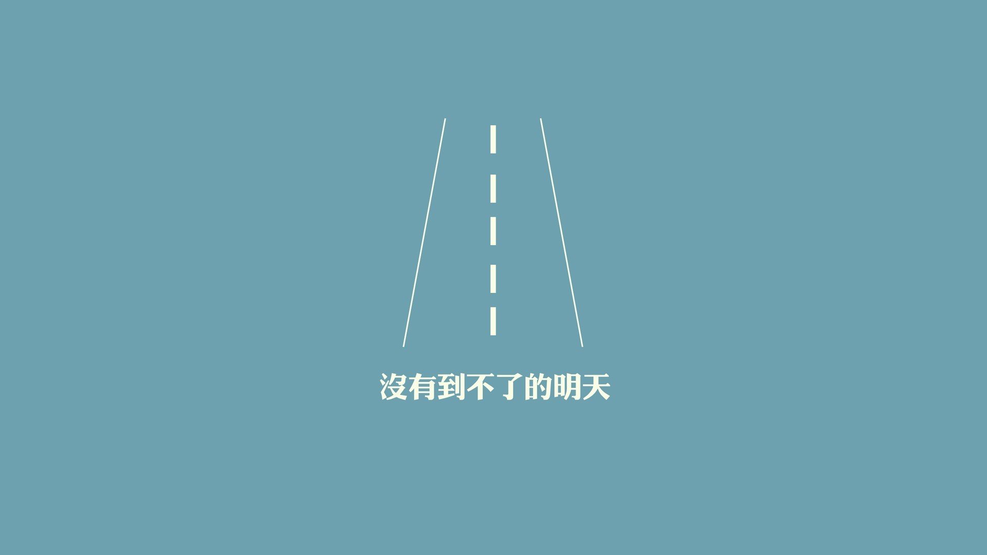 斯洛特强调团队合作，提升球队凝聚力，斯洛特强调团队合作,提升球队凝聚力