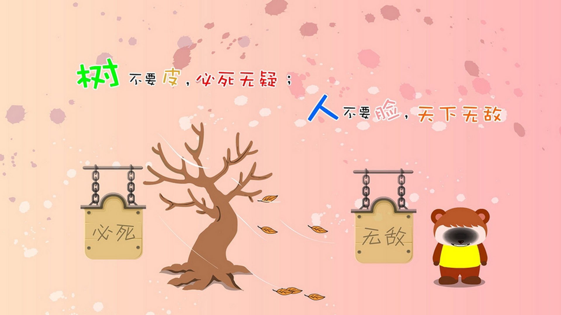 澳大利亚球队体能储备充足，澳大利亚球员