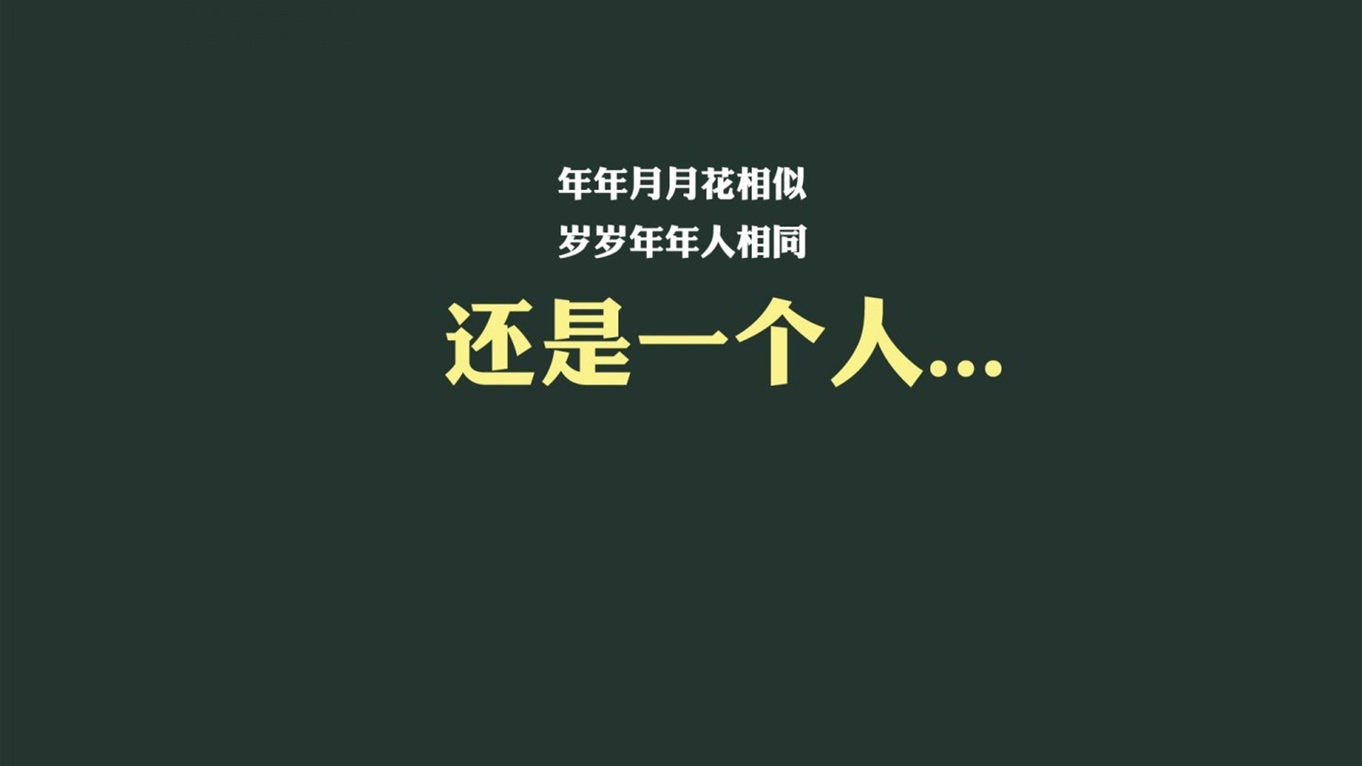球队蓄势待发，准备应对未知挑战，球队蓄势待发,准备应对未知挑战英文