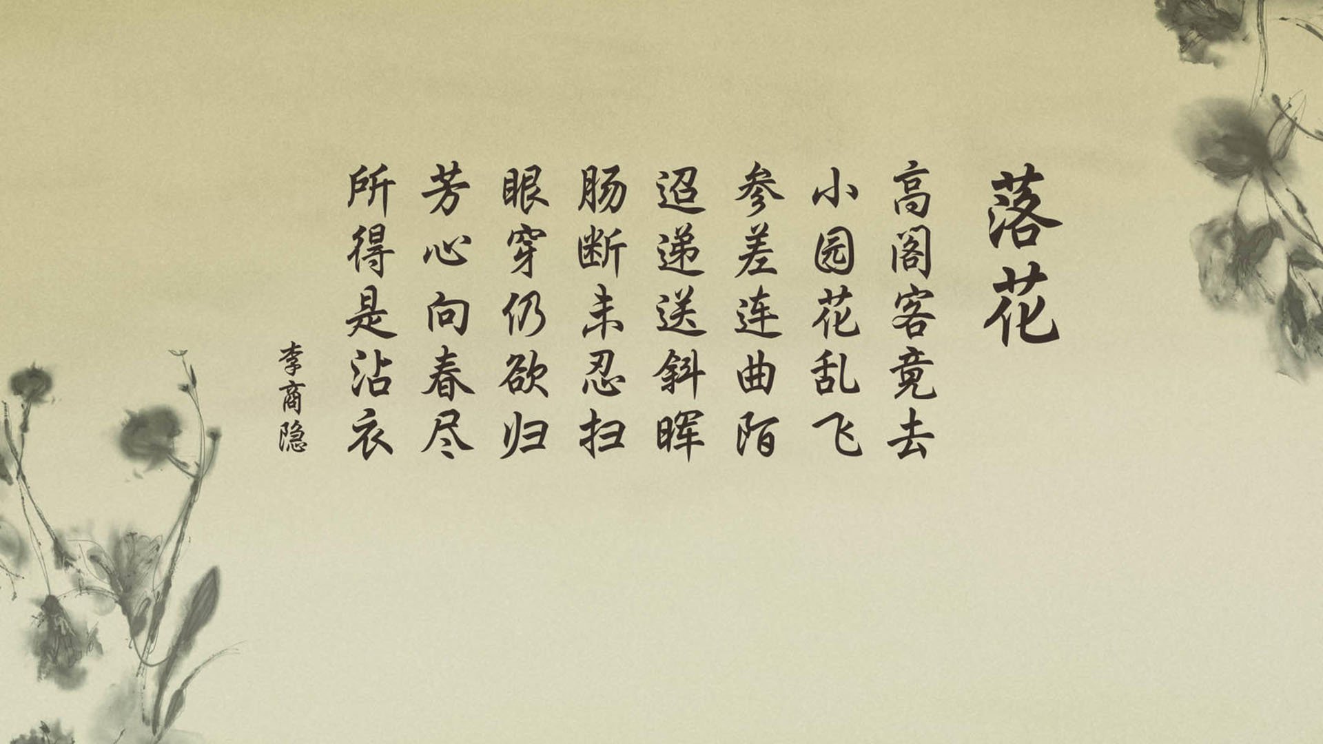 体育赛事媒体合作模式，赛事媒体运行的六大业务领域