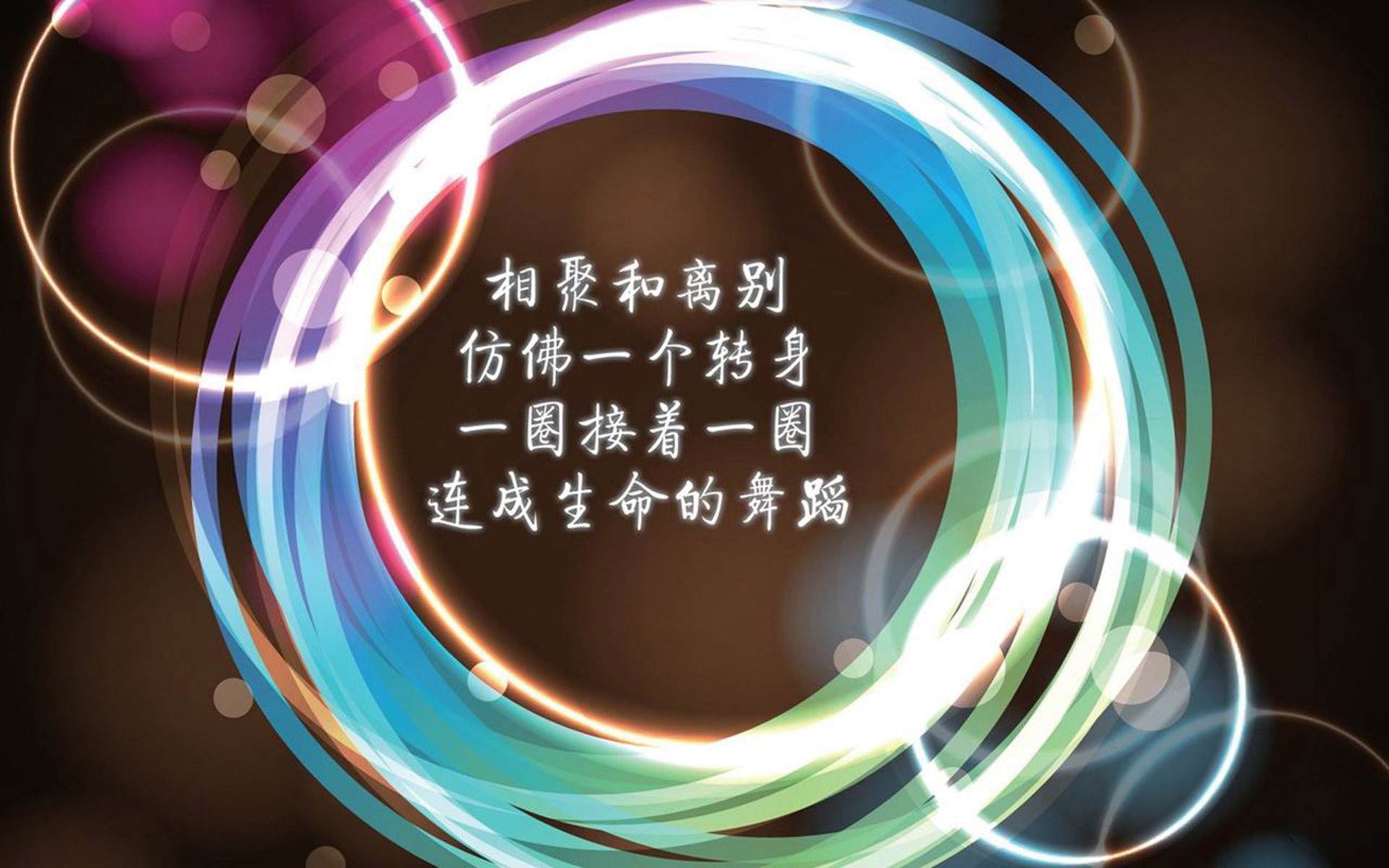 体育课程数字资源开发与有效利用策略研究，体育数字教育资源获取与评价