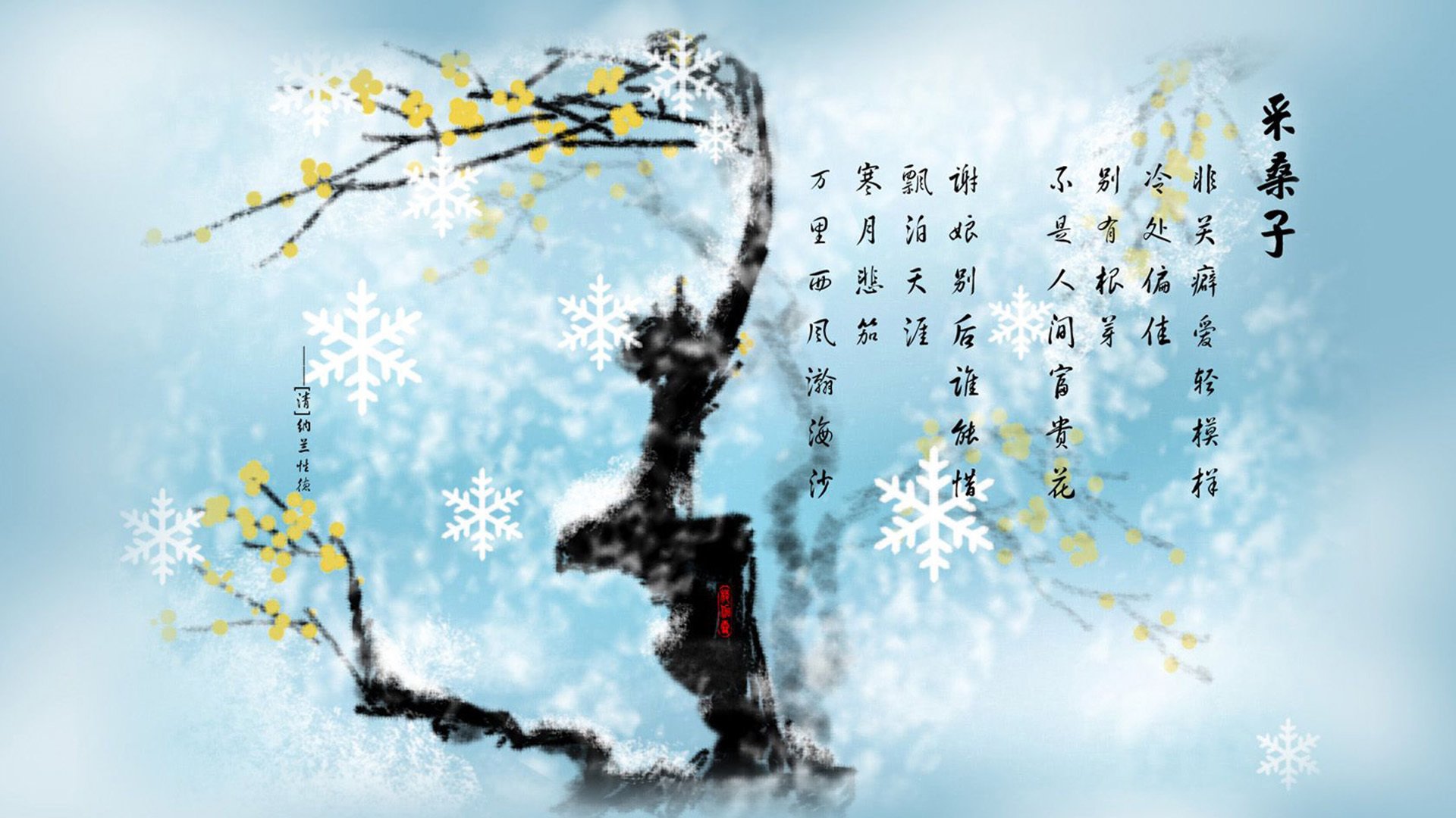 五大联赛防守反击转移速度是否成为致胜关键，防守反击技术