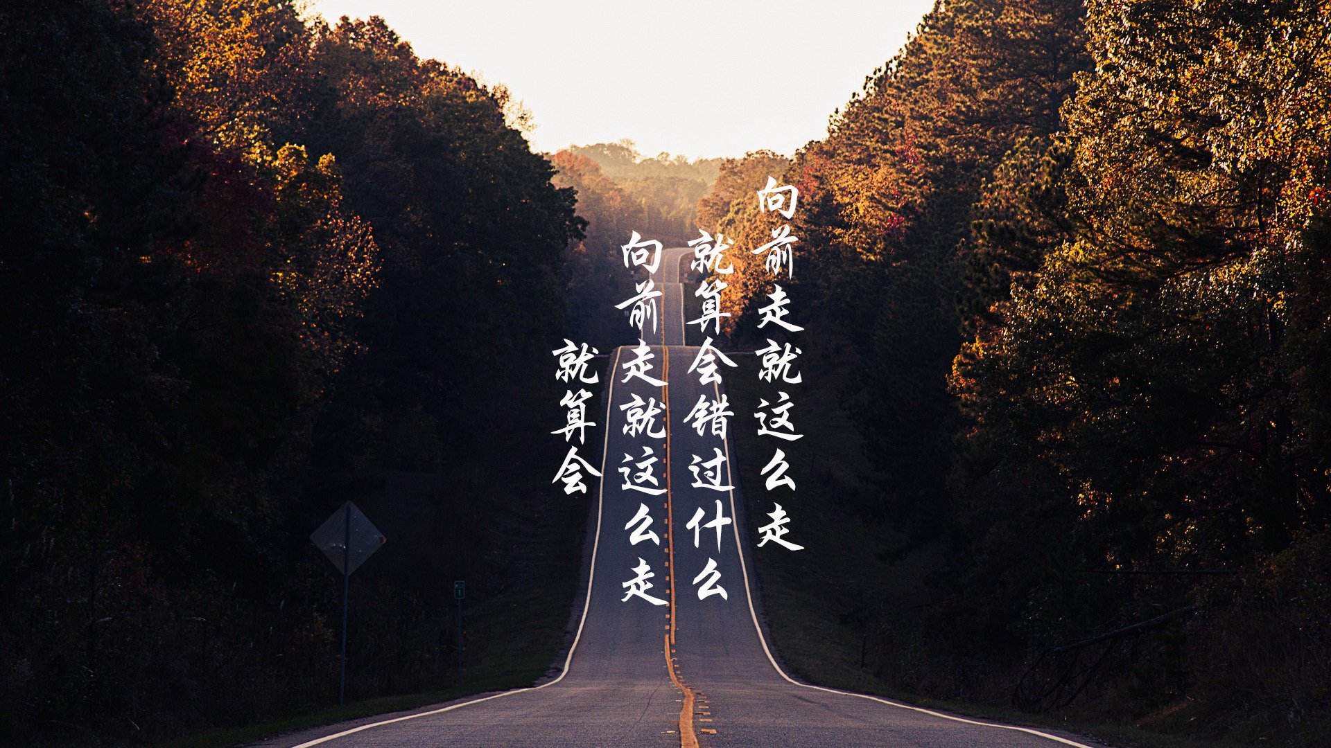 勇士主帅称将打造更加灵活的轮换策略，勇士人员调整