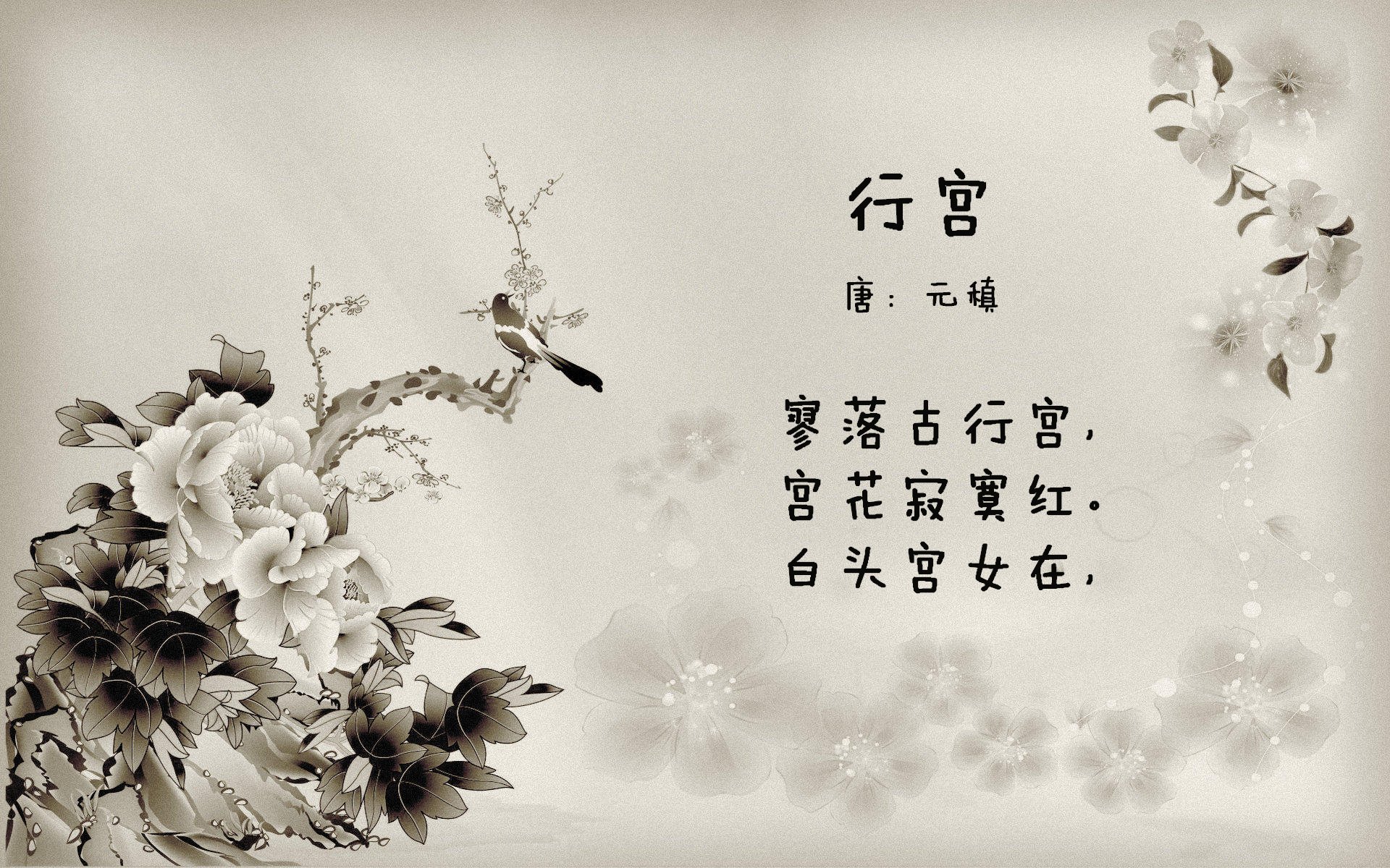 利物浦新援融入迅速，力图在欧冠走得更远