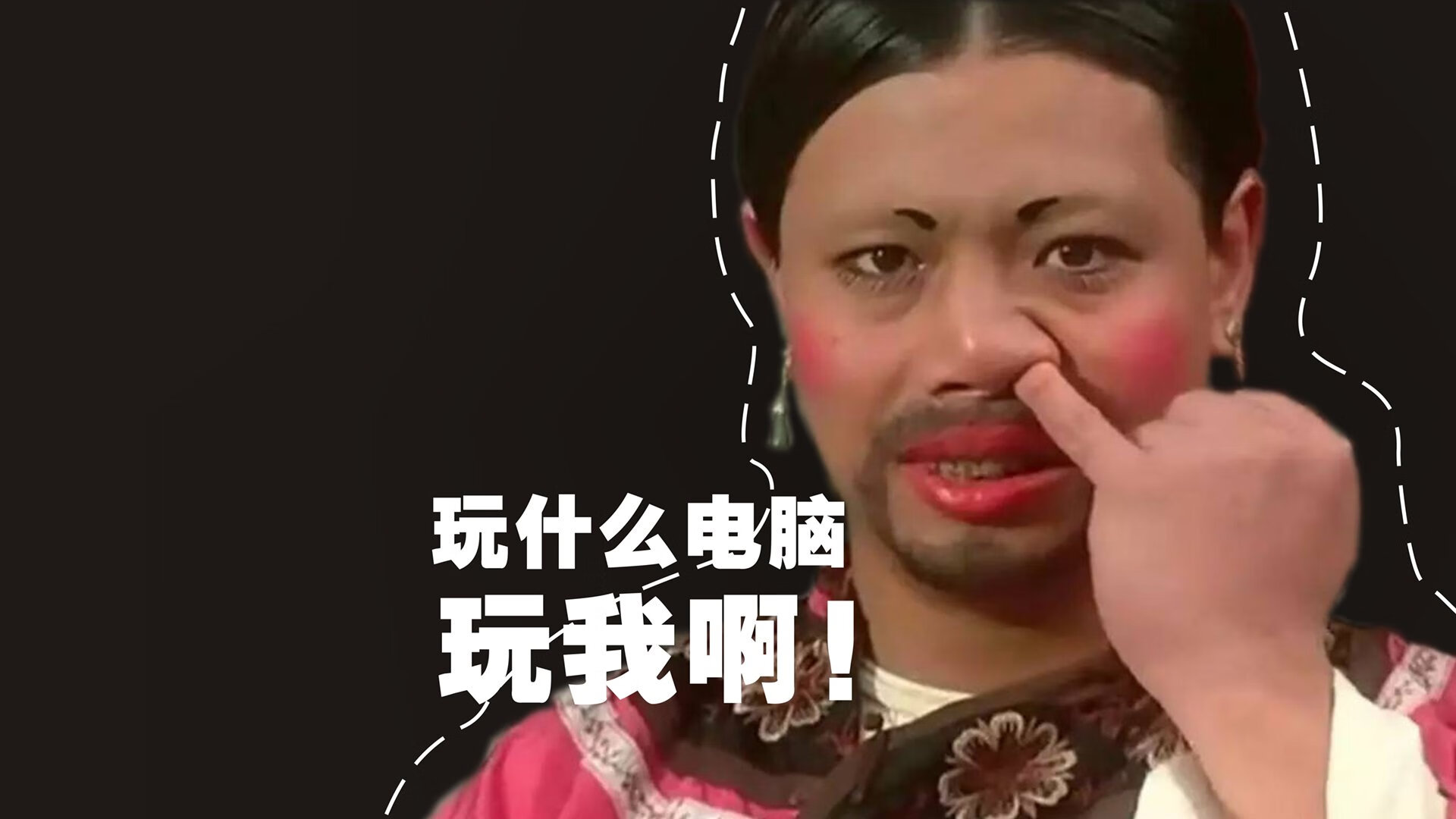 奥康纳的全场表现，令袋鼠队攻防转换迅速有效，奥康纳扮演者